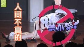 黑喵cp最新爆料是谁,神秘幕后黑手揭晓！”  第2张