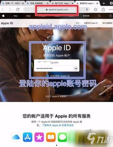 国际服单面人爆料视频,独家视频内容深度解析 第2张 国际服单面人爆料视频,独家视频内容深度解析 第2张