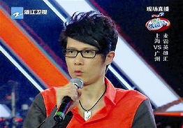 舞美师人族爆料视频,独家视频内容深度解析 第2张 舞美师人族爆料视频,独家视频内容深度解析 第2张