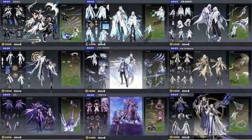 所有皮肤最新爆料图片高清,最新皮肤爆料高清大盘点  第1张