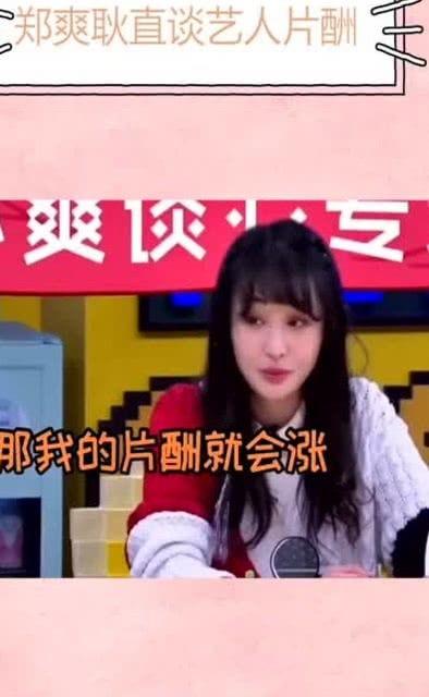 内幕娱乐圈爆料,内幕爆料背后的真相与秘密 第1张 内幕娱乐圈爆料,内幕爆料背后的真相与秘密 第1张