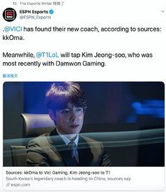 传奇记者爆料最新消息,传奇记者爆猛料，最新消息震撼来袭！  第3张