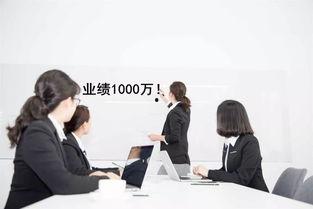 文轩公司人员爆料视频,文轩公司内部爆料视频揭露惊人内幕 第2张 文轩公司人员爆料视频,文轩公司内部爆料视频揭露惊人内幕 第2张