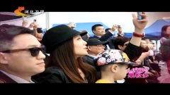 综艺艺人爆料视频大全,视频大全背后的惊人真相  第2张