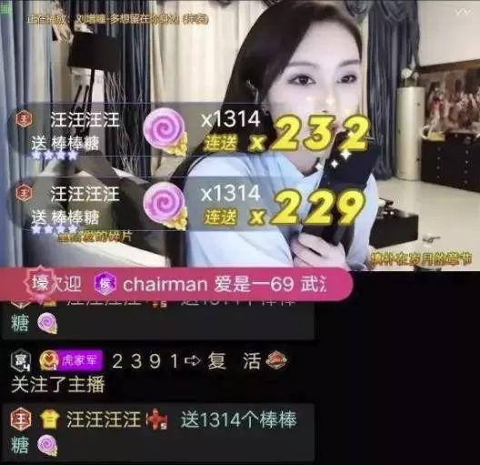 阿俊邻居爆料视频  第3张